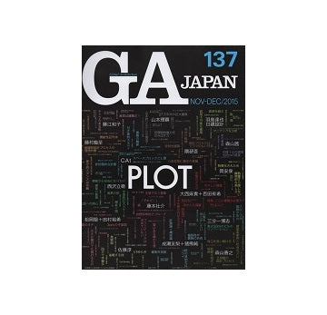 GA JAPAN 137  PLOT