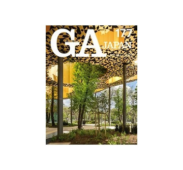 GA JAPAN 177