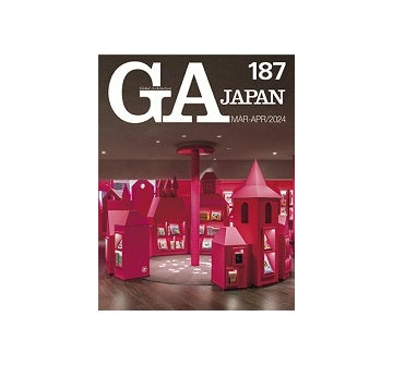 GA JAPAN 187