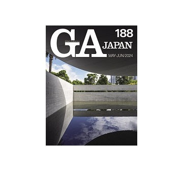 GA JAPAN 188 建築ロードマップ