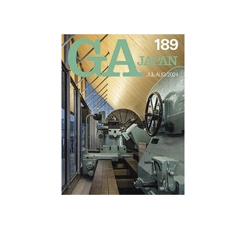 GA JAPAN 189
