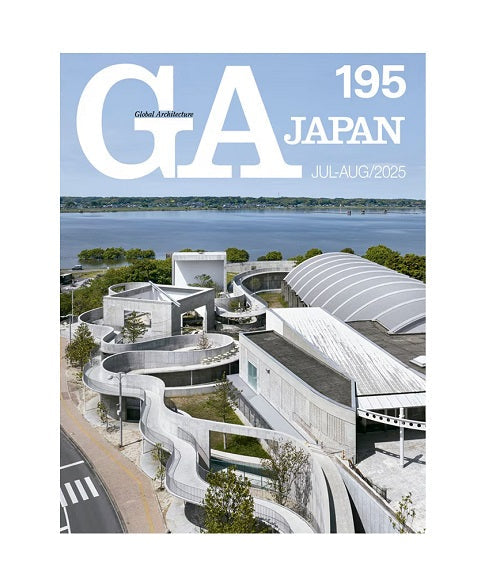 GA JAPAN 195
