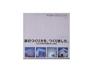 F.O.B HOMES BOOK