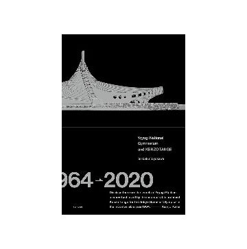 Yoyogi National Gymnasium and Kenzo Tange
国立代々木競技場と丹下健三 英語版