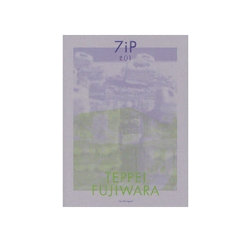 7inch Project　#01 TEPPEI FUJIWARA　藤原徹平