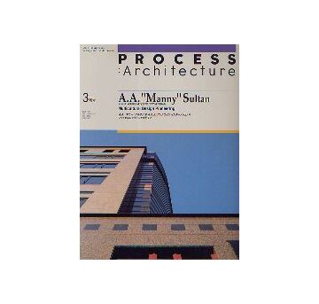 PROCESS ARCHITECTURE プロセス No.134
A.A.「マニー」スルタン＆A.A.S.