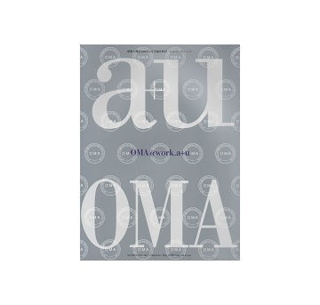 a+u臨時増刊　レム・コールハース
OMA@work.1972-2000