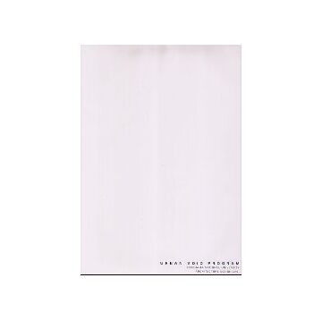 URBAN VOID PROGRAM
アーバン・ヴォイド・プログラム