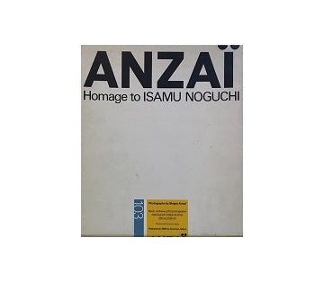 ANZAI Homage to ISAMU NOGUCHI