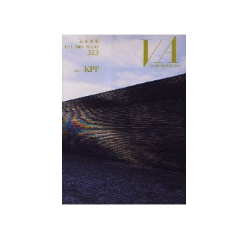 建築画報　VA　2007年06月号　KPF