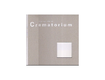 Crematorium　Shuhei ENDO　遠藤秀平