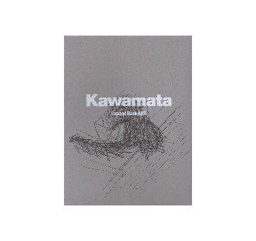 Kawamata Expand BankART 川俣正　3冊セット