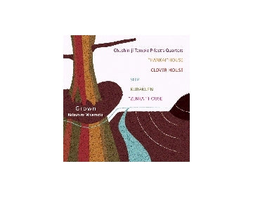 Grown　Katsuhiro Miyamoto
宮本佳明