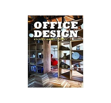 OFFICE DESIGN　オフィスデザイン&多目的スペースデザイン