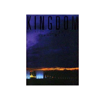 王国 KINGDOM
君臨する光学 戴冠する空間