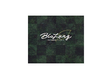 呼吸する緑の壁-バイオラング　BioLung