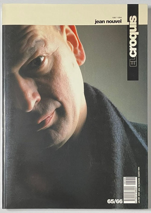 EL CROQUIS 65／66 Jean Nouvel 1987-1998
ジャン・ヌーヴェル