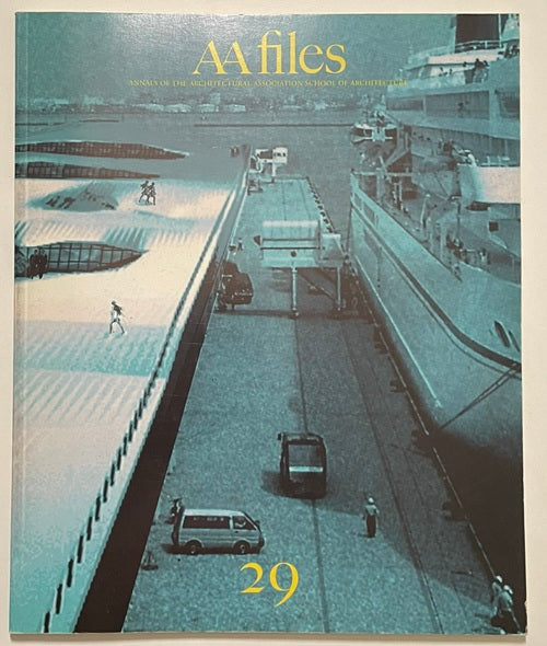 雑誌 – 南洋堂書店