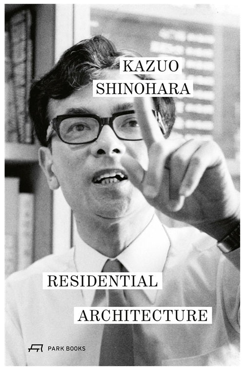 新入荷 – 南洋堂書店