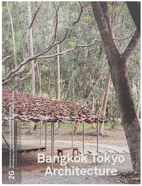 2G No. 96 Bangkok Tokyo Architecture