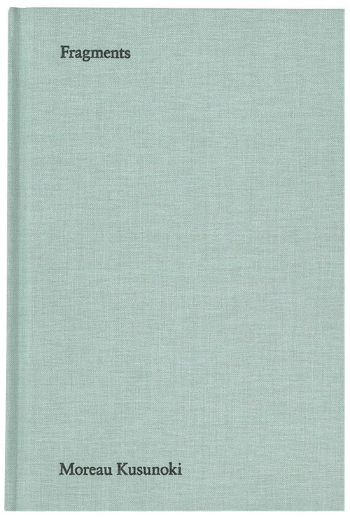 洋書 – 南洋堂書店