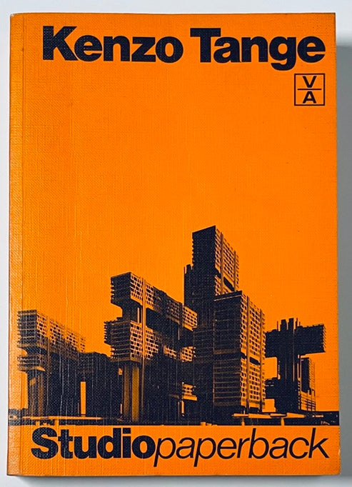 Kenzo Tange Studio paperback – 南洋堂書店