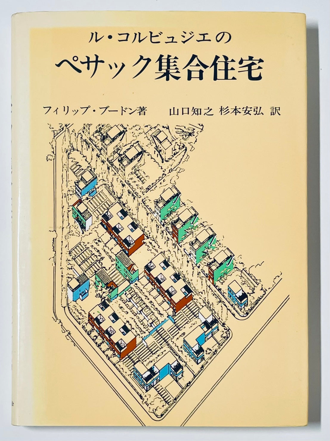 ARCHITECTURE IN DETAIL　12巻　建築家集 ARCHITECTURE IN DETAIL 12巻 建築家集