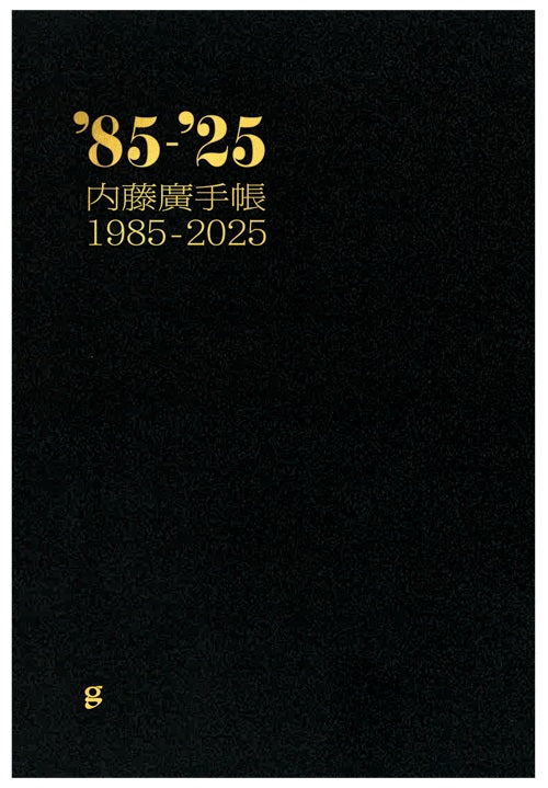9784766142020_2.jpg?v=