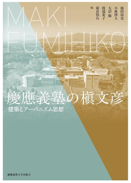 新入荷 – 南洋堂書店