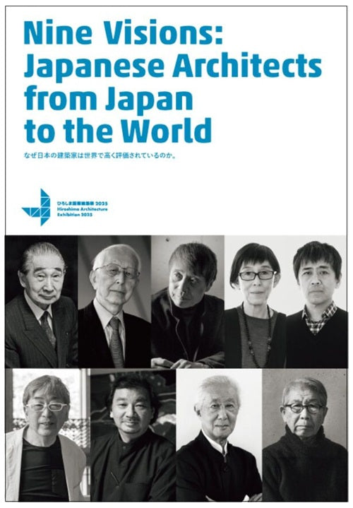 新入荷 – 南洋堂書店