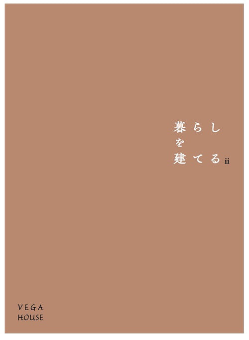 新入荷 – 南洋堂書店