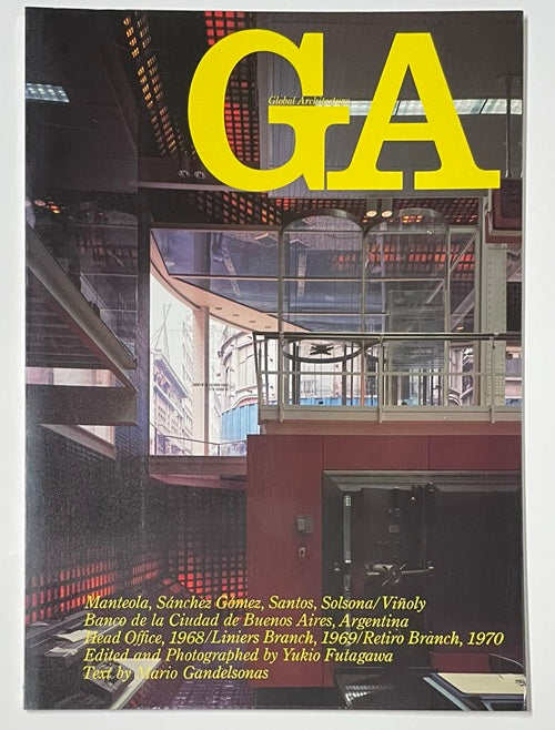 GA 64  マンテオラ、サンチェス、ゴメス、サントス、ソルソナ、ヴィニョーリ  ブエノスアイレス市立銀行