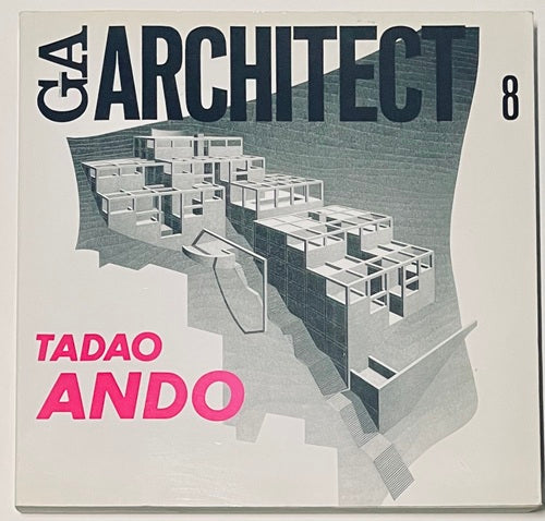 新着古書 – 南洋堂書店