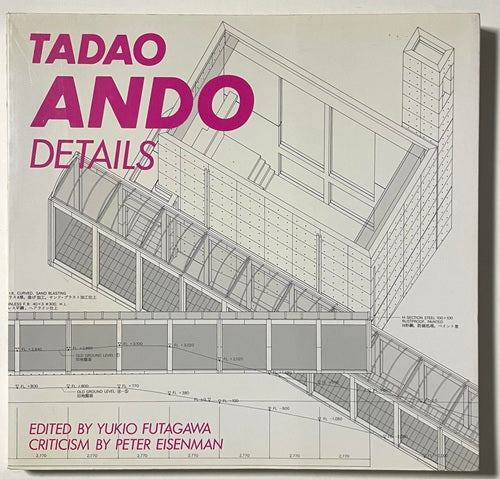 TADAO ANDO DETAILS vol.1 安藤忠雄ディテール集 1 希少 TADAO ANDO DETAILS vol.1 安藤忠雄ディテール集 1 – 南洋堂書店
