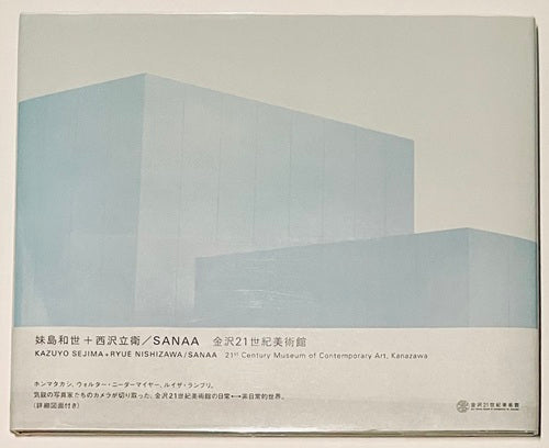 新着古書 – 南洋堂書店