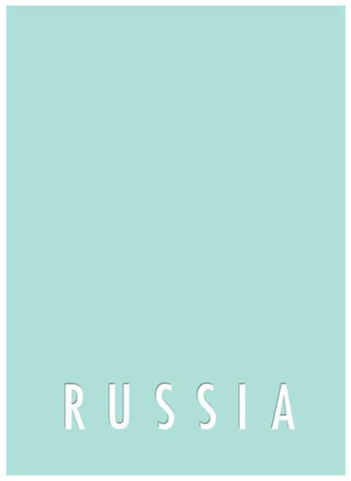 The Russian Pavilion in Venice Giardini