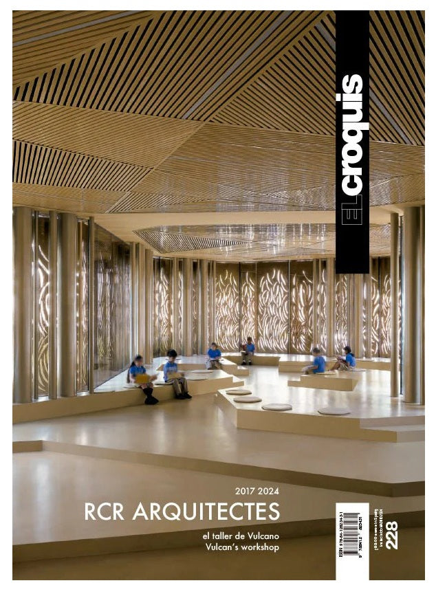 EL CROQUIS – 南洋堂書店