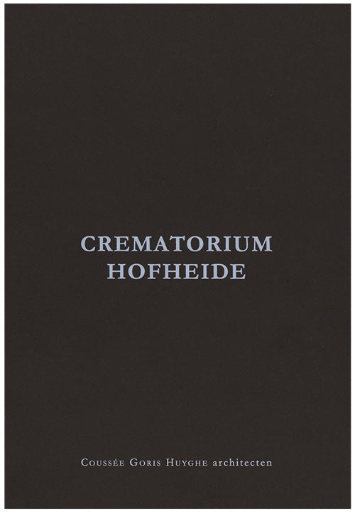 洋書 – 南洋堂書店