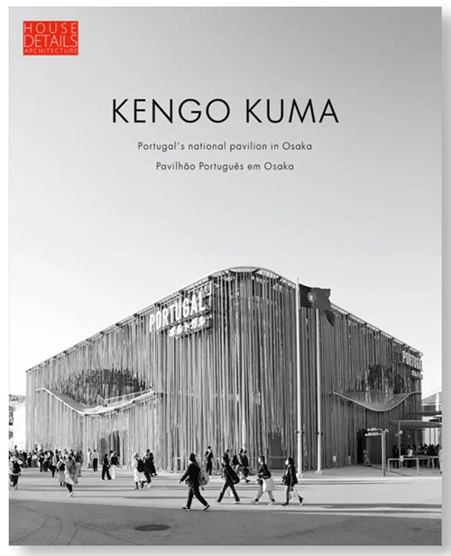 KENGO KUMA - PORTUGAL PAVILION