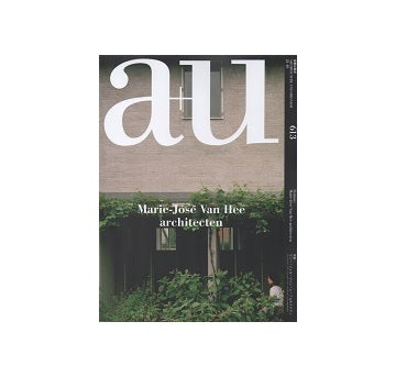 a+u　2021年10月号　マリー・ジョゼ・ヴァン・ヒ・アルキテクテン