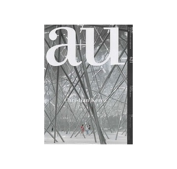 a+u　2022年06月号　クリスチャン・ケレツ