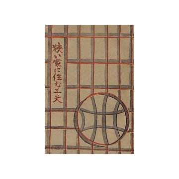 狭い家に住む工夫