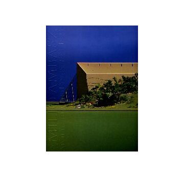 EMILIO ANBASZ エミリオ・アンバーツ 建築＋デザイン展