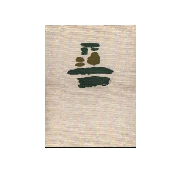 日本の庭園