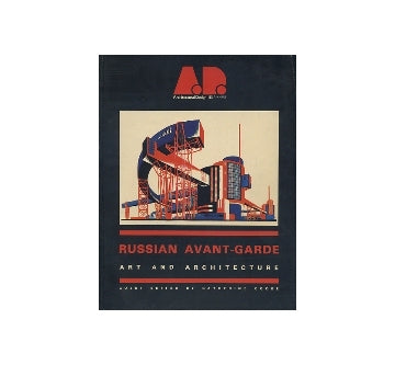 Architectural Design　1983年05・06月号ロシア・アヴァンギャルド