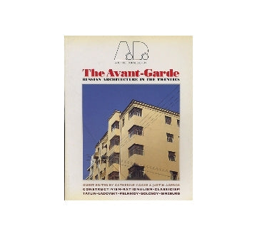 Architectural Design AD PROFILE93 20世紀のロシア・アヴァンギャルド建築