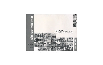 docomomo Journal 36 Other Modernisms A Selection from the docomomo Registers