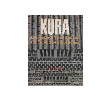 KURA（日本の倉・英語版）
