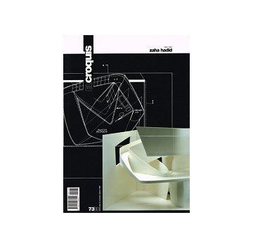 EL CROQUIS　73[I] ZAHA HADID　1992-1995