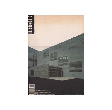 El CROQUIS　55／56 SPANISH ARCHITECTURE 1992